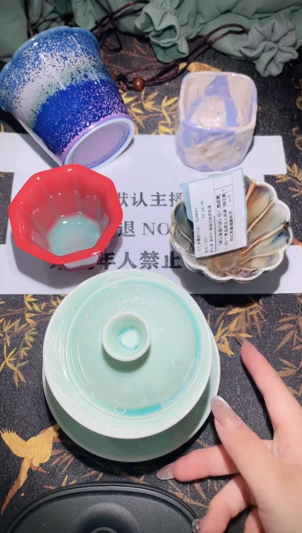 多样式风*58号58号58号