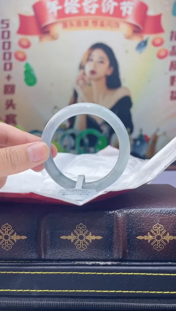 【闪购商品】翡翠手镯未镶嵌14手镯