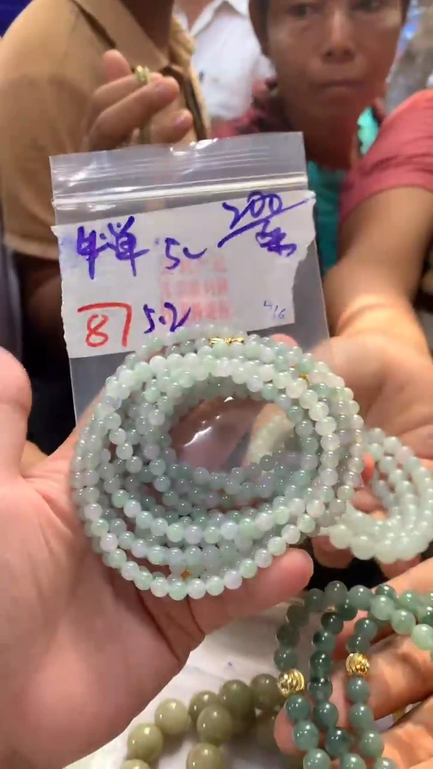 定制翡翠未镶嵌天然A货缅甸翡翠