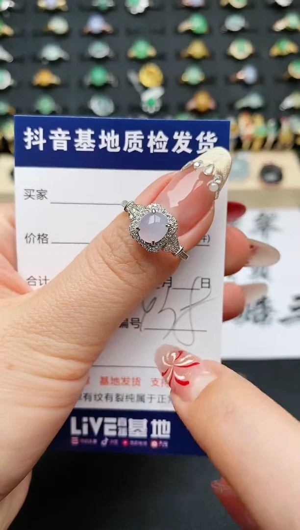 【闪购商品】翡翠戒指银S925镶嵌...........