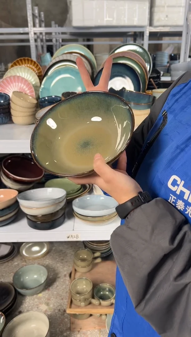 陶瓷外贸尾货瑕疵满20包邮X2 菜碗两个