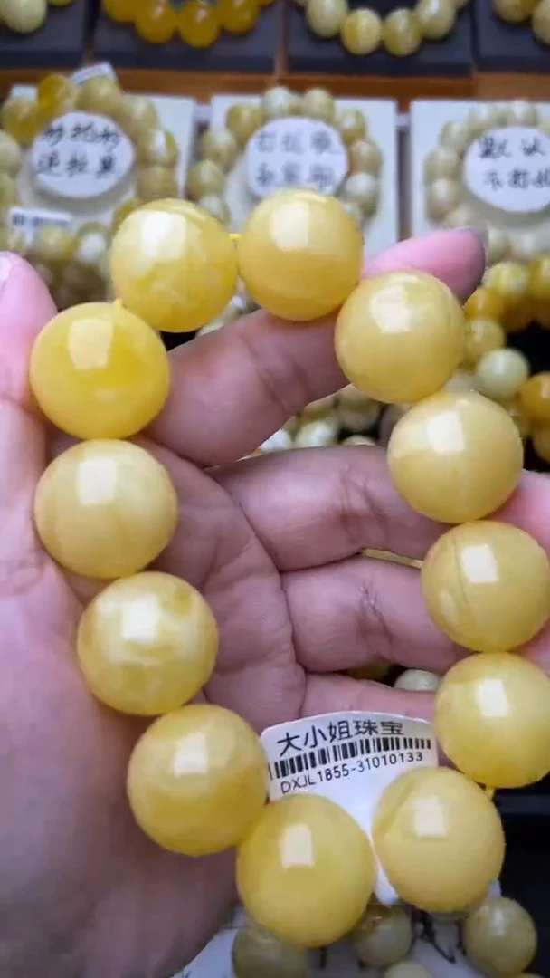 裸石琥珀未镶嵌 星筠珠宝优选72