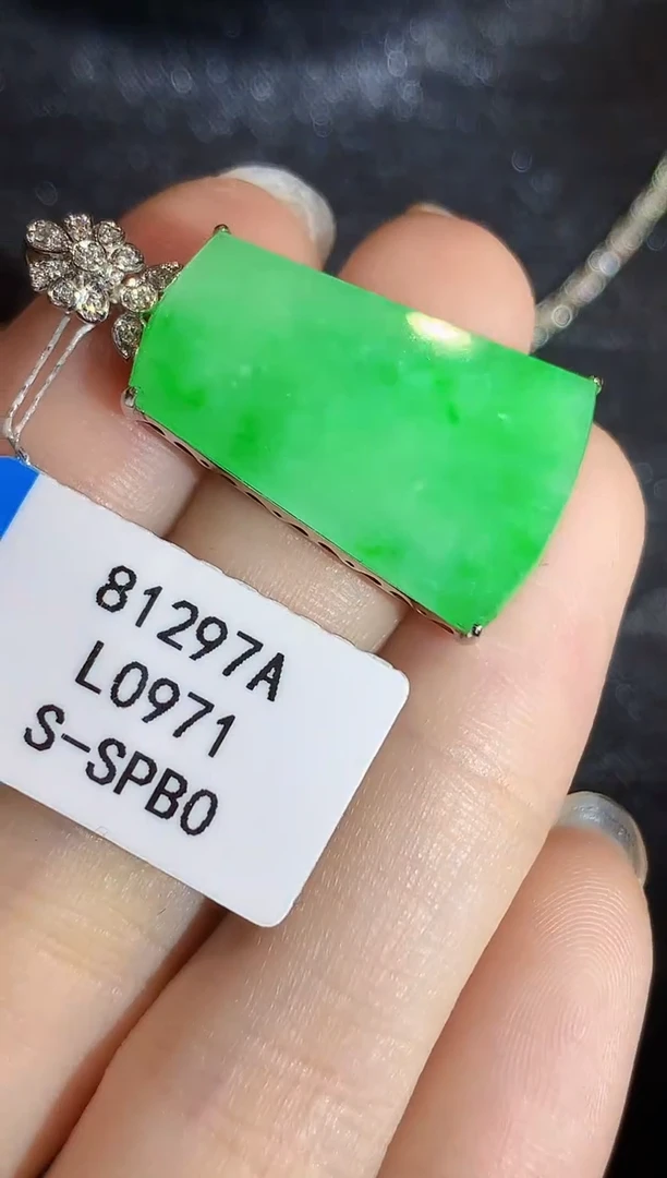 吊坠(不含链)18K金镶嵌翡翠L0971多样性发其一