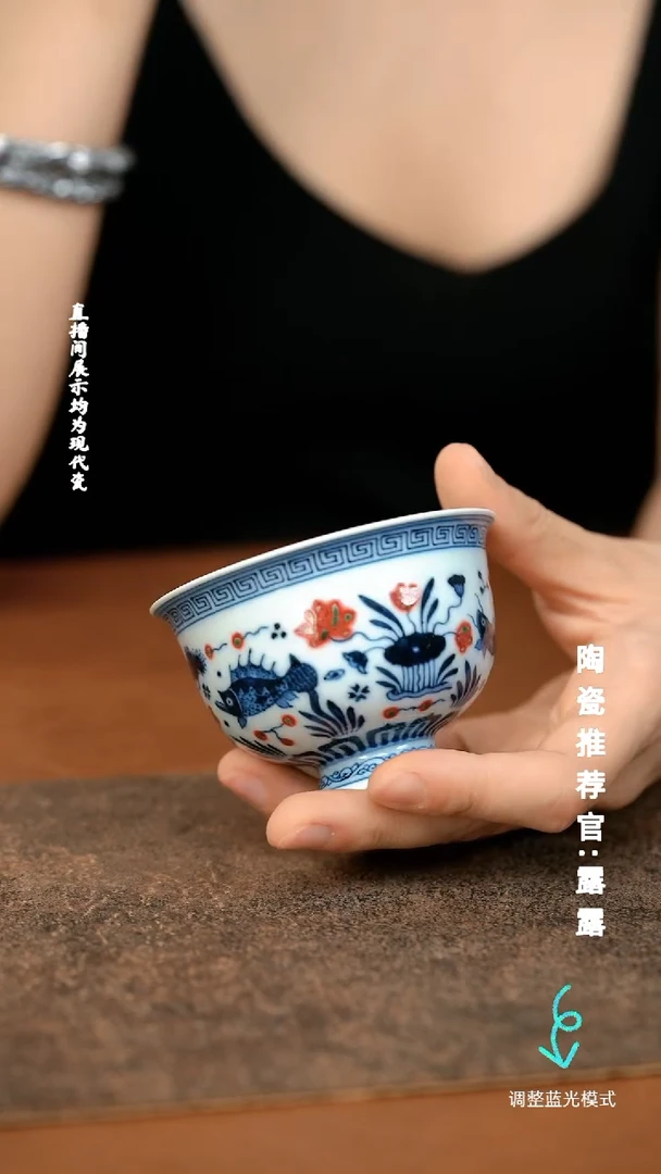 瓷瓷瓷瓷瓷瓷瓷瓷瓷瓷