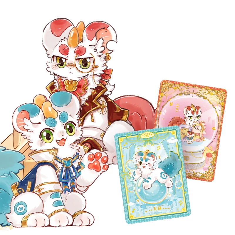 【加加加】集卡社正版有兽焉-百变萌咖系列主题收藏卡牌盲盒