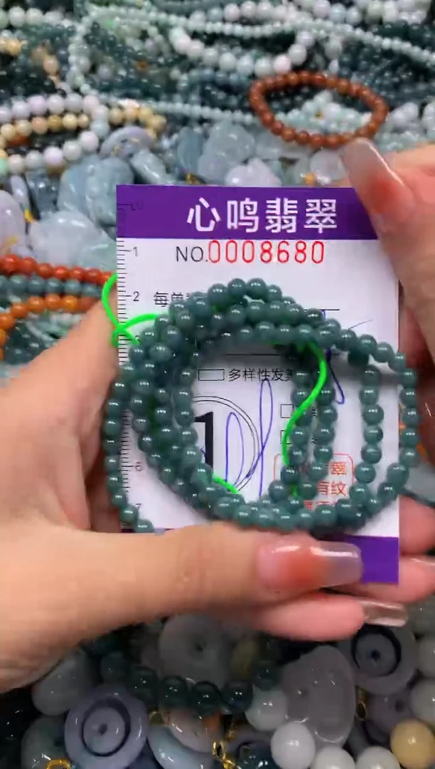 颈饰未镶嵌翡翠闪购008680