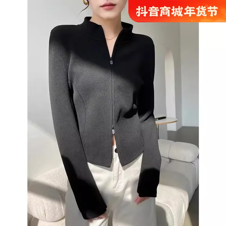 双拉链黑色外套女2025新款爆款秋冬立领卫衣磨毛打底开衫上衣修身
