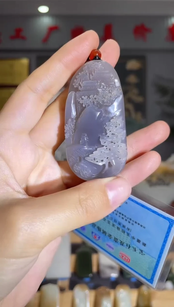 【闪购商品】和田玉颈饰未镶嵌拍一发一 多样性发货