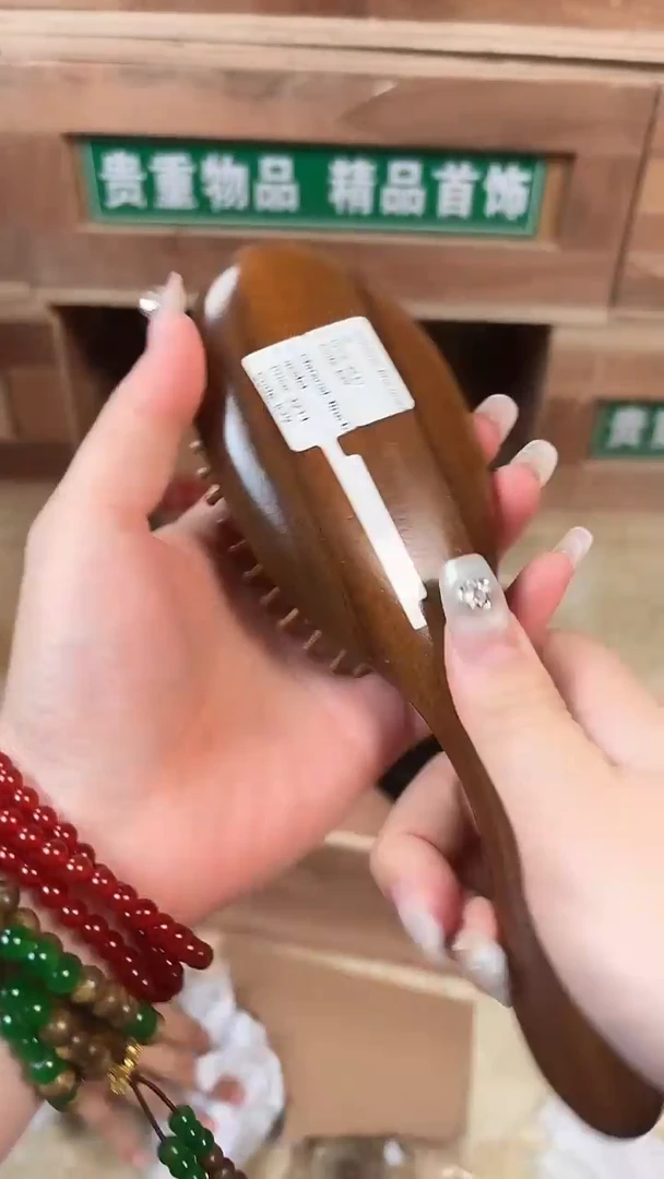 饰界坊甄选福利闪购商品无礼盒
