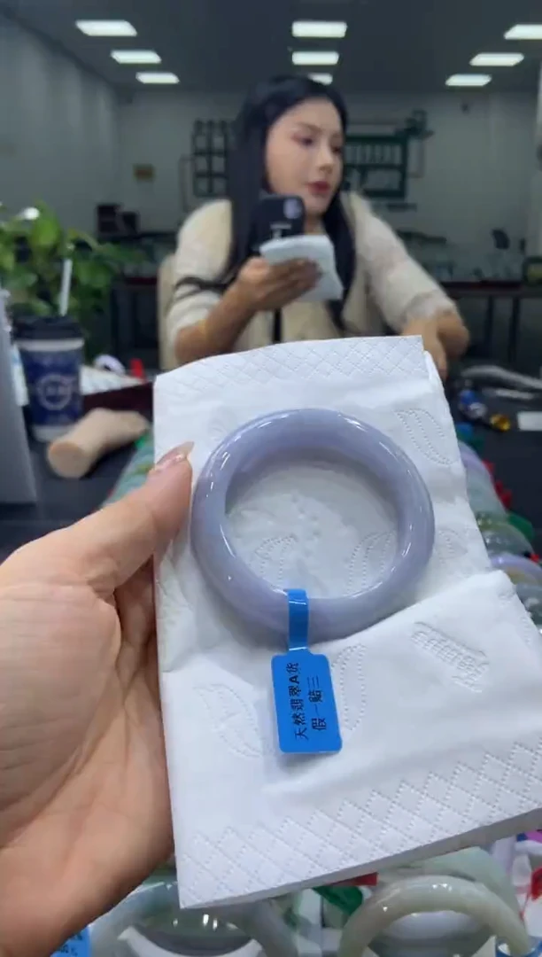 未镶嵌手镯翡翠0002237