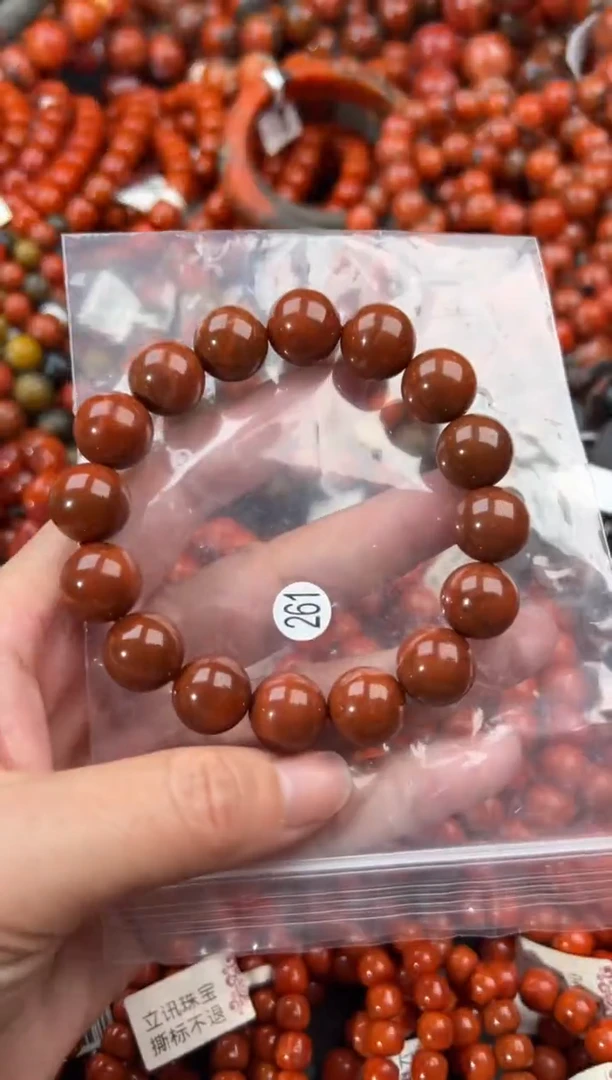未镶嵌手串南红玛瑙13