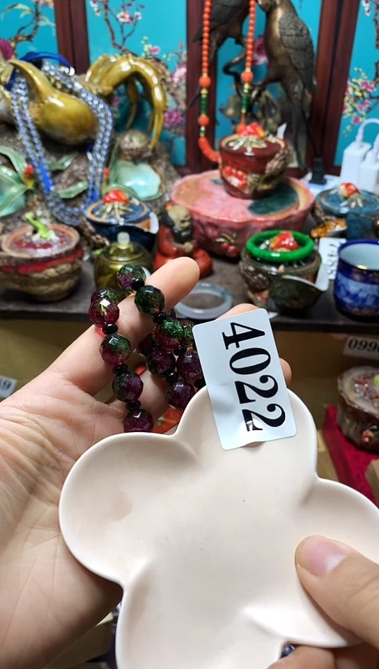 瓷器默认链接一物一拍