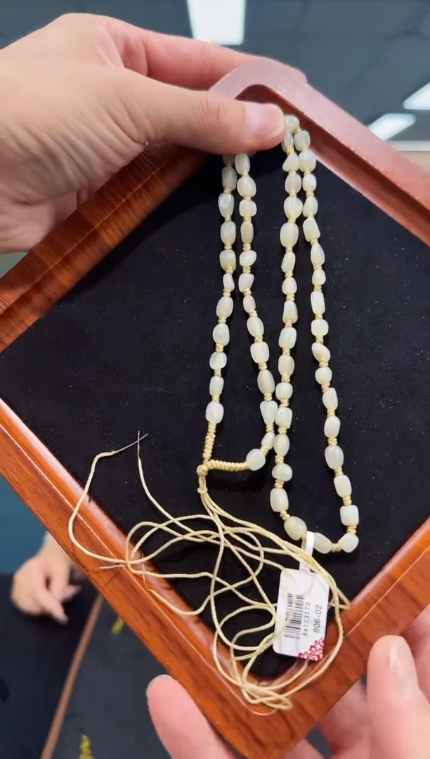 和田玉未镶嵌颈饰多样性发货 拍一发一