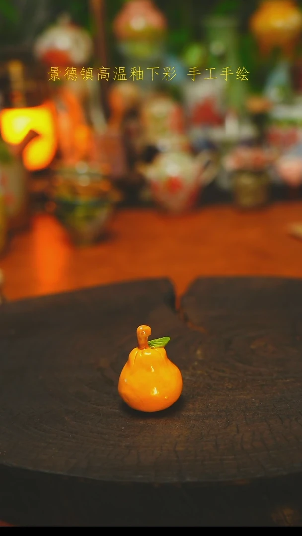 素简手工手绘小摆件丑橘178