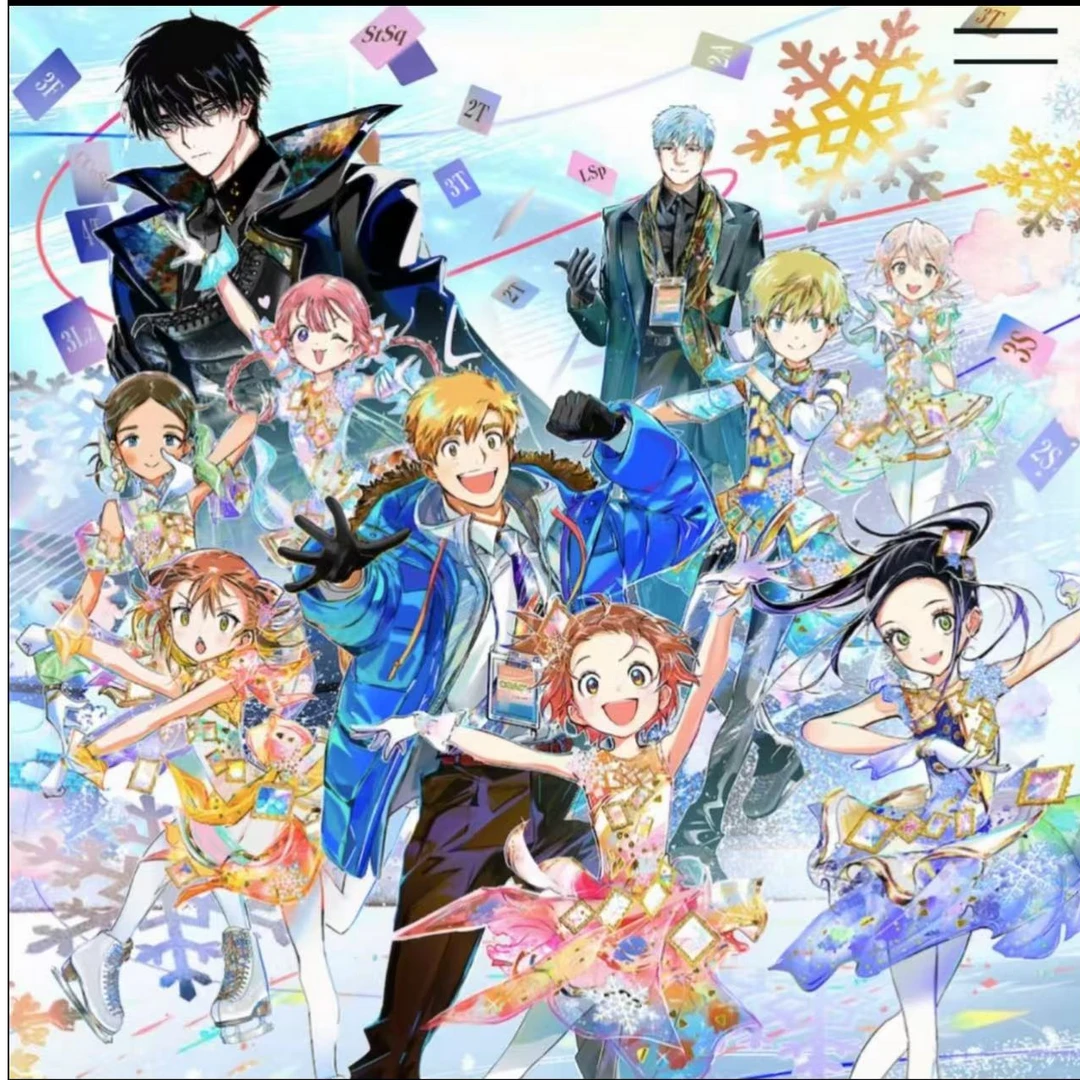 【舞冰的祈愿原画展】金牌得主原画展徽章卡片（盲盒代拆）