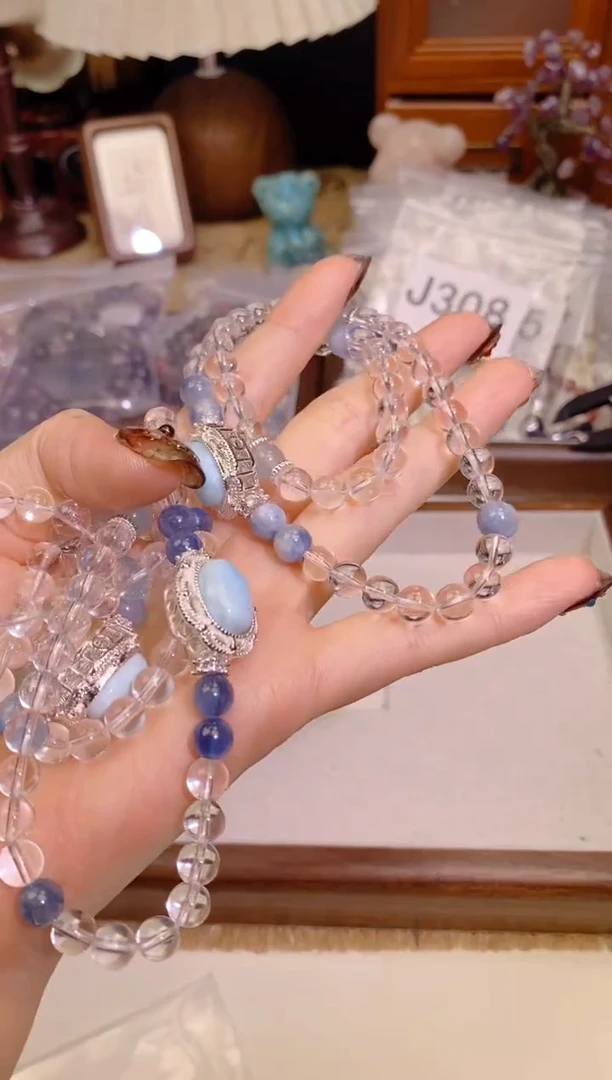 【闪购商品】海蓝宝石手链未镶嵌1007