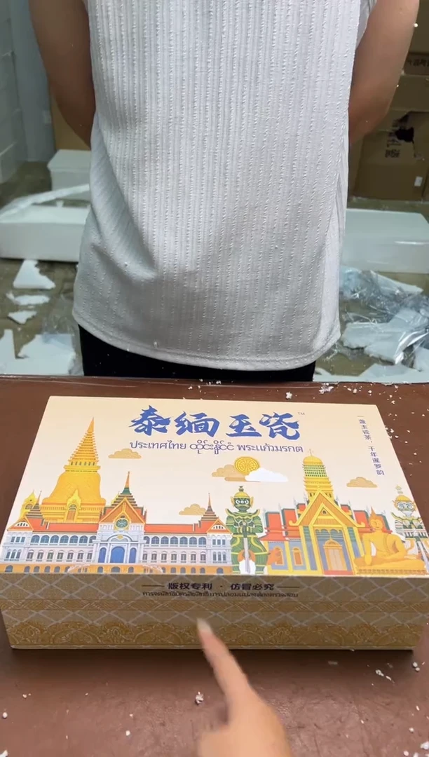其他@@@@@@@@@@@@@@