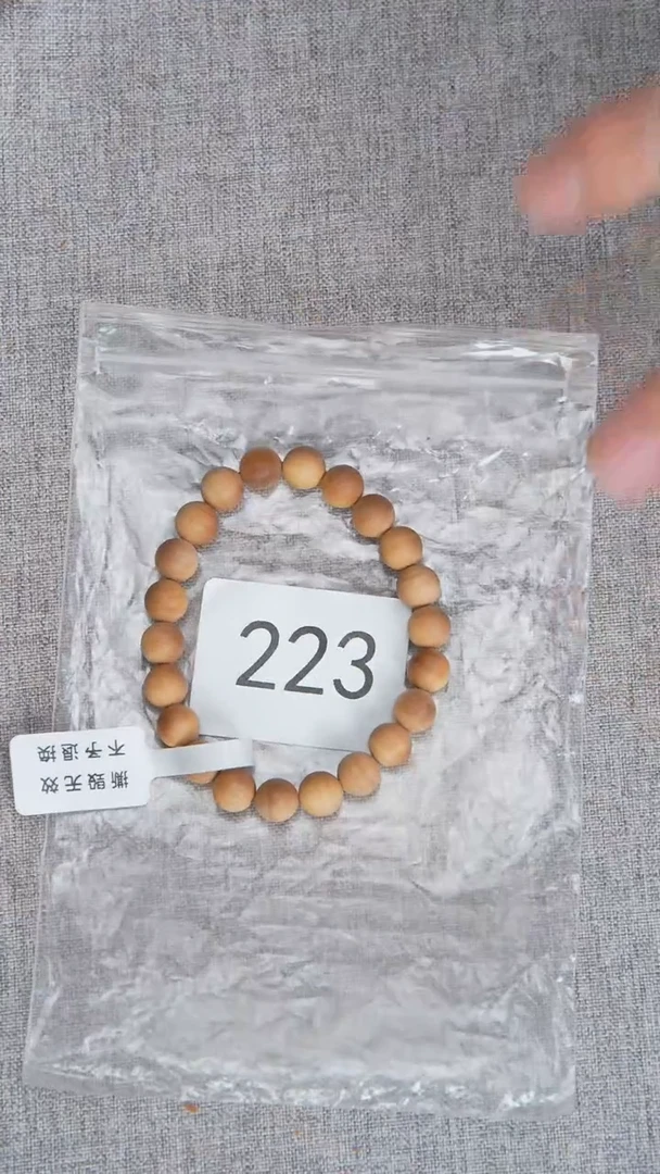 檀香木手串/手链塞勒姆黑横沉08单圈奶甜韵随机发 223