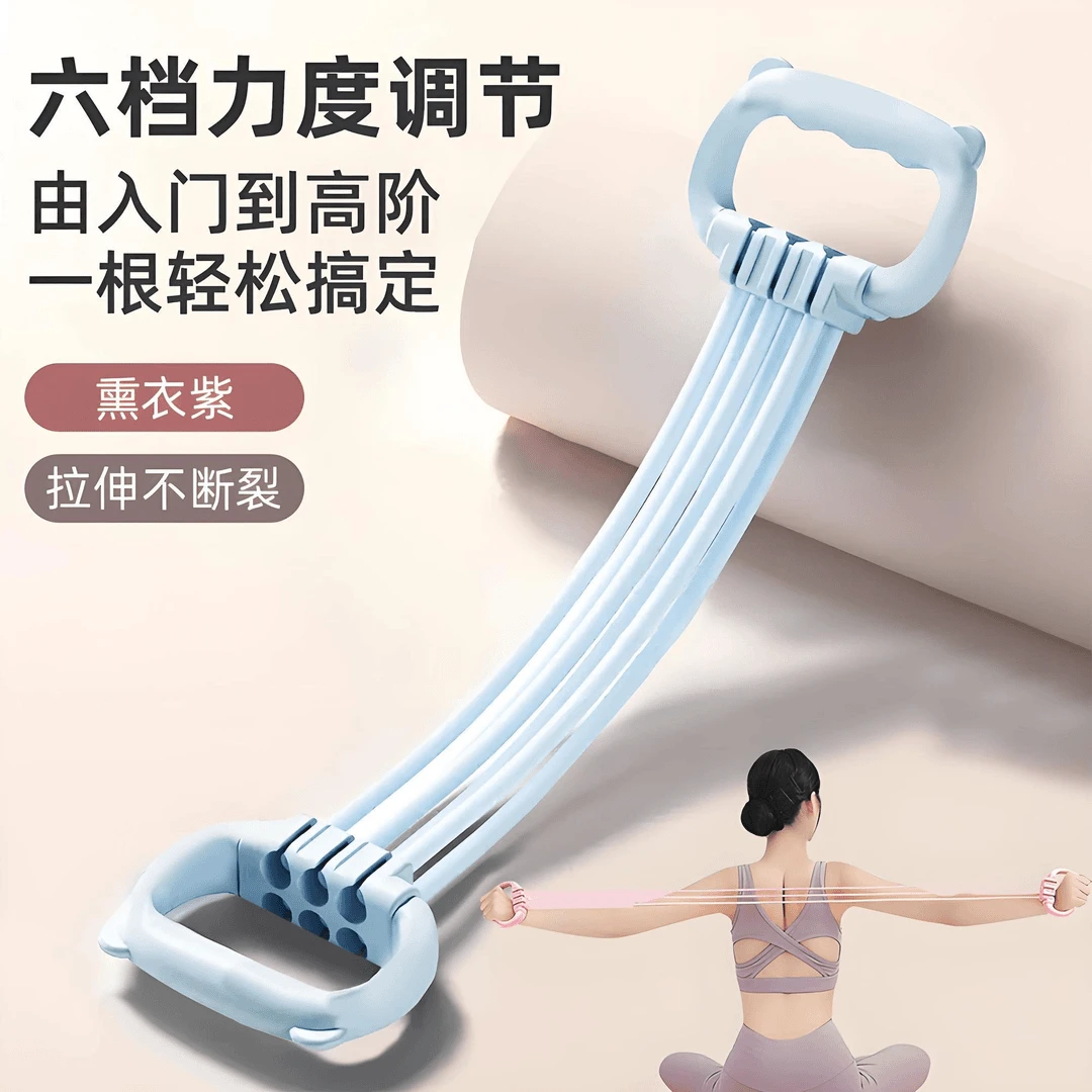 美背拉伸弹力绳8字可调节拉力器女开背练背家用拉背神器健身瑜伽