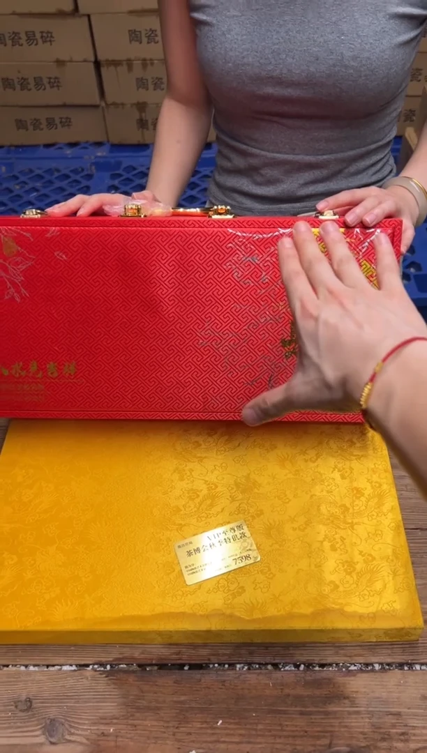 精美茶器便宜卖了