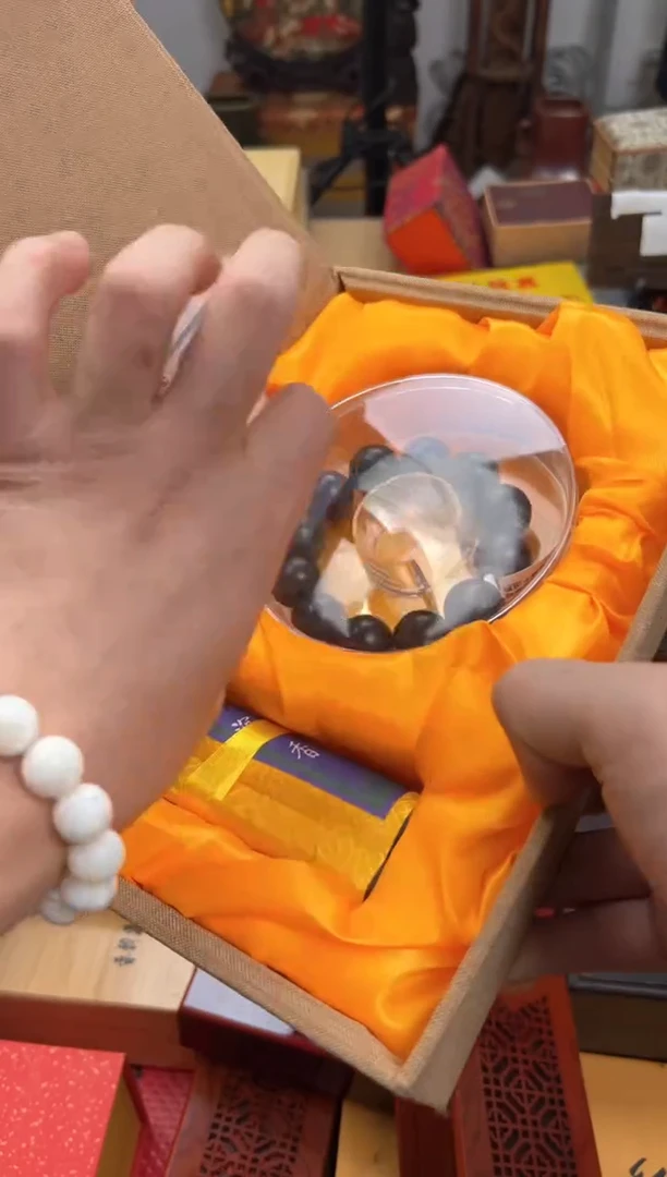 【闪购商品】木————————————