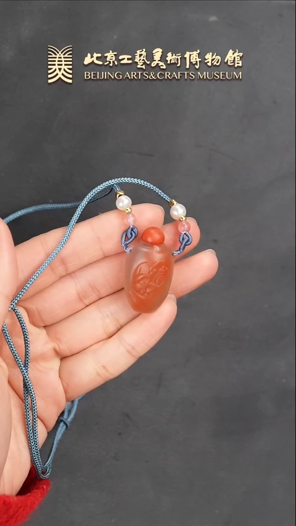 【闪购商品】南红玛瑙香囊未镶嵌B0123GMD360南红香囊