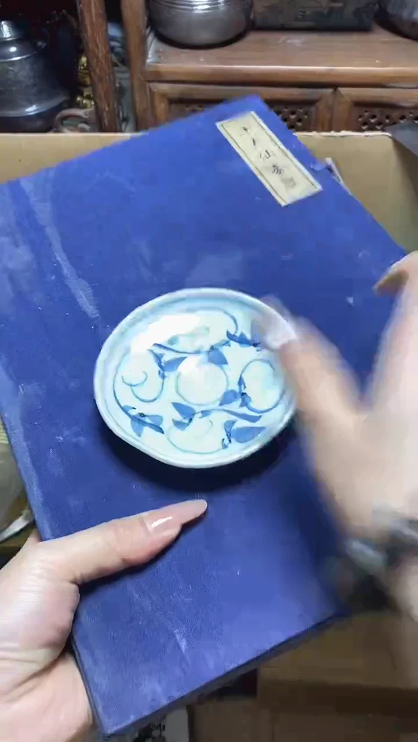 【闪购商品】瓷片瓷器瓷器瓷器瓷器
