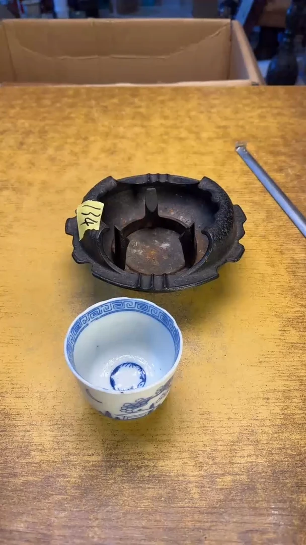 【闪购商品】其他瓷器瓷瑕疵旧134