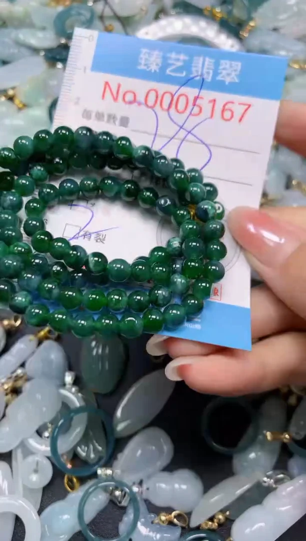 颈饰未镶嵌翡翠5167