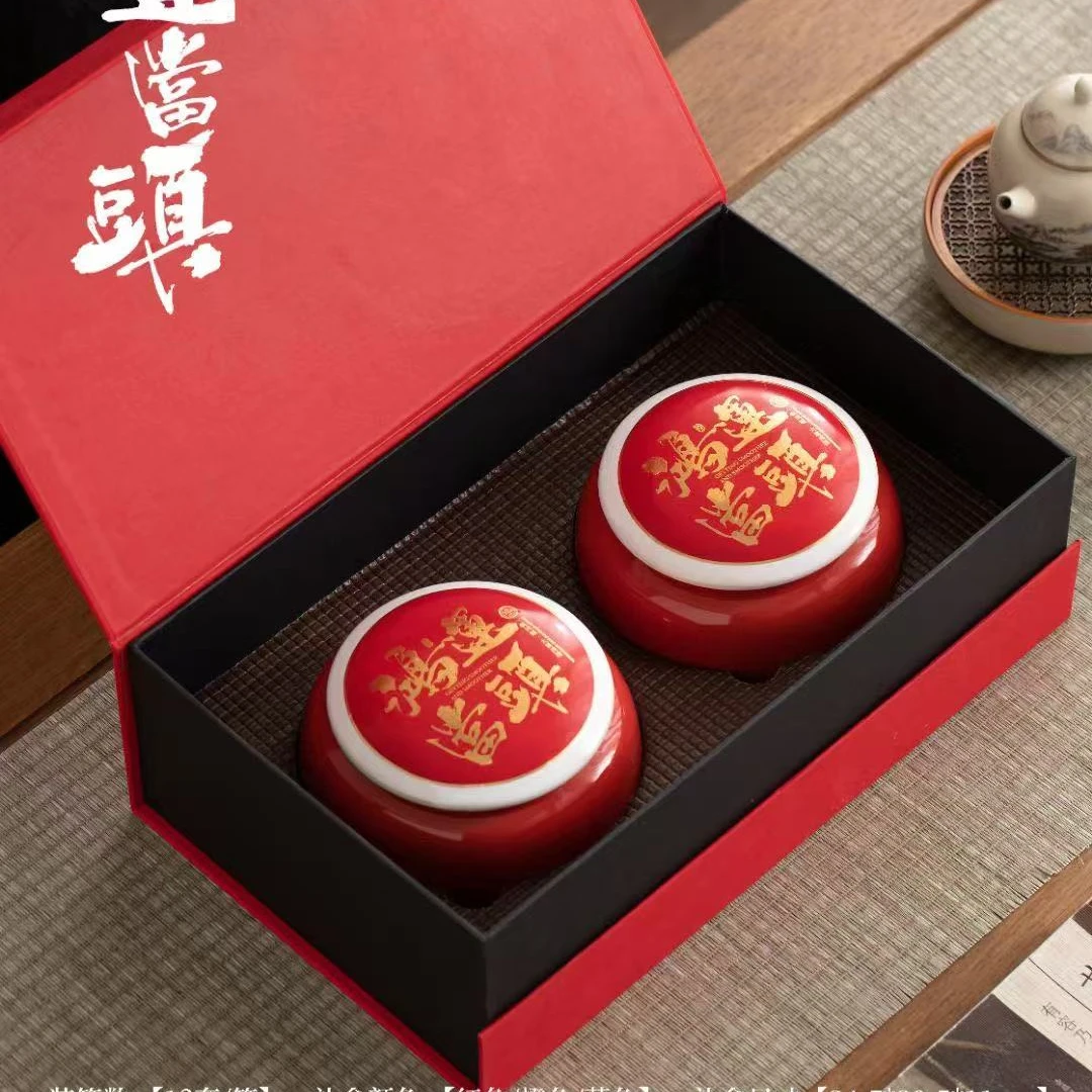 【鸿运当头】肉桂 岩茶 双陶瓷罐礼盒装200g