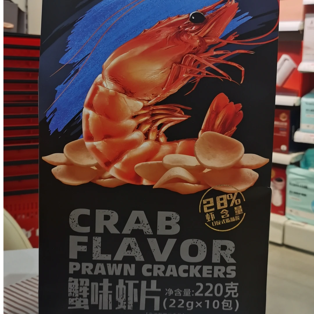 比逗仕蟹味虾片儿童零食新品220g装（22g*10包）