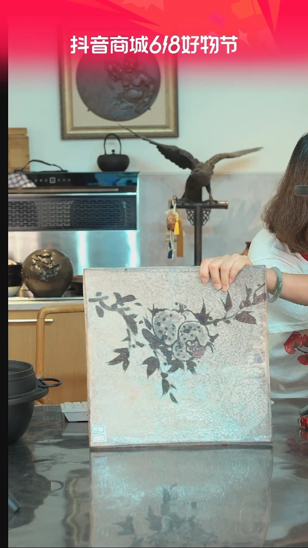 陶S-12方形钵32*32*6