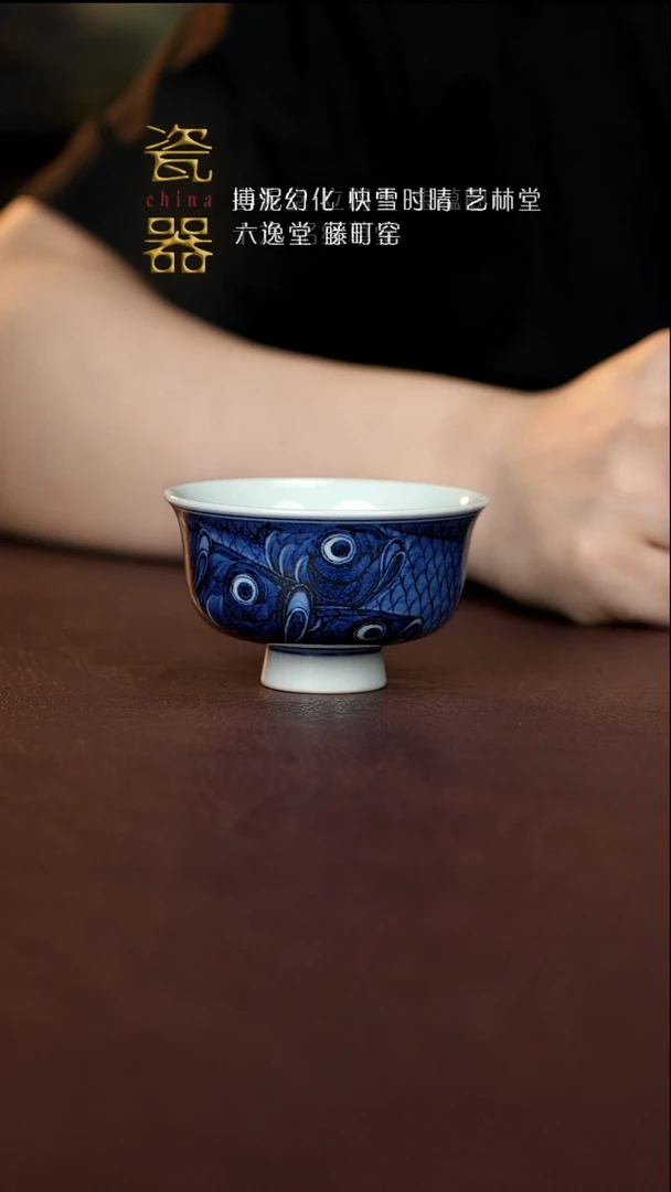 景德镇高端瓷器！！！