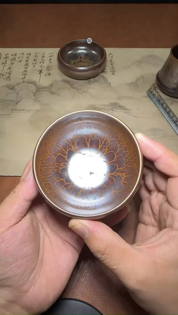 茶盏s****n17号黄涛火莲