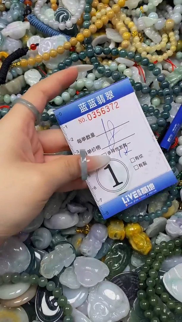 颈饰未镶嵌翡翠闪购0356372