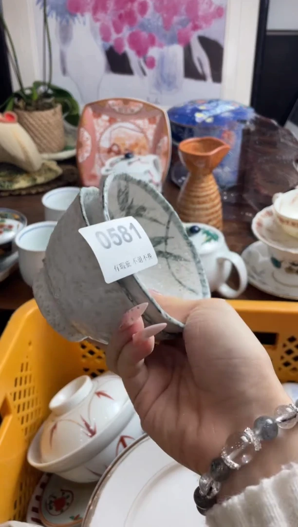 【闪购商品】瓷片tthghjghjhjhj322