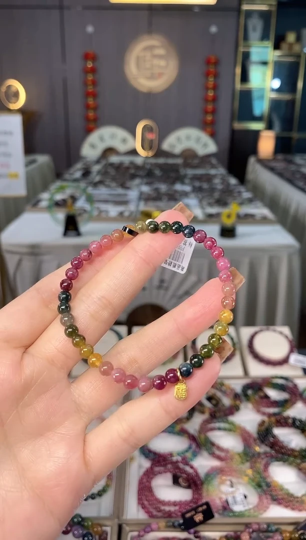 未镶嵌老矿碧玺色标彩虹单圈手串5mm+碧玺dan多样性发货一条