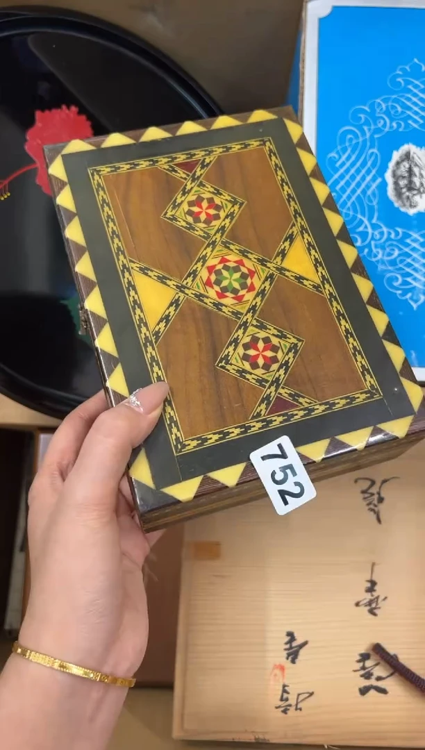 【闪购商品】瓷片752中古商品谨慎参拍