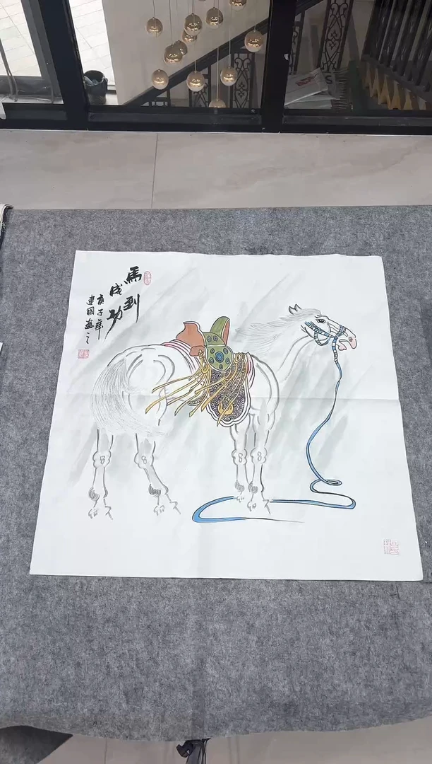 国画丹青专属福利-斗方白马