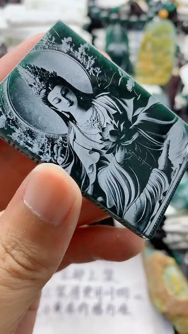 颈饰未镶嵌翡翠888