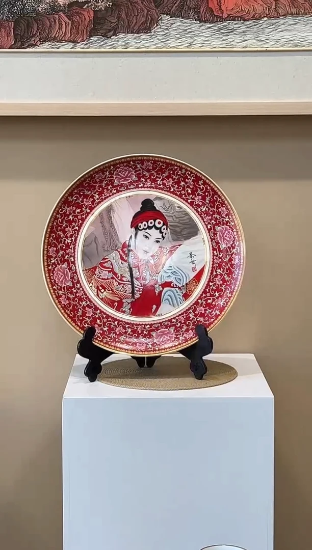 其他瓷崔景哲-瓷器-瓷盘-人物