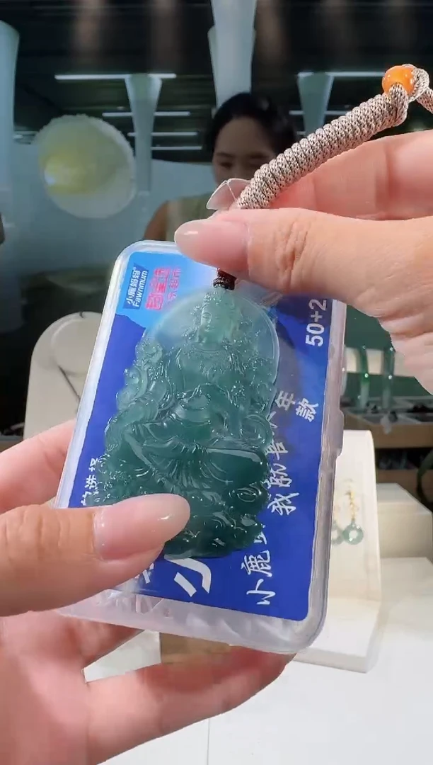 翡翠未镶嵌吊坠(不含链)度母