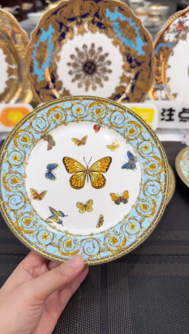 瓷片7.5英寸碟 微瑕 2个