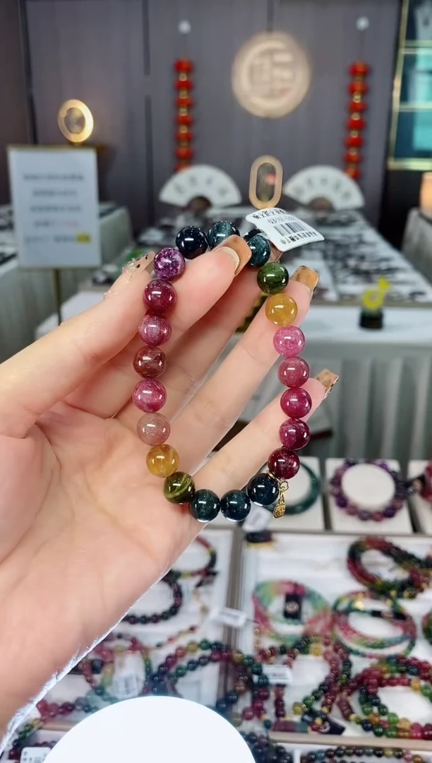 老矿碧玺色标彩虹单圈手串9mm+未镶嵌碧玺dan多样性发货一条