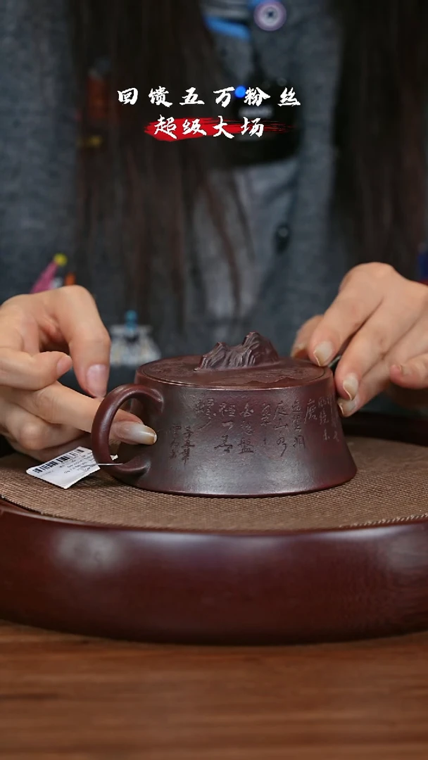 【闪购商品】紫砂茶壶宜兴紫砂壶h5248