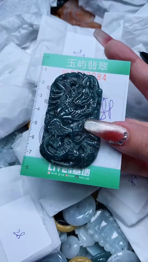 【闪购商品】翡翠颈饰未镶嵌闪购0068084