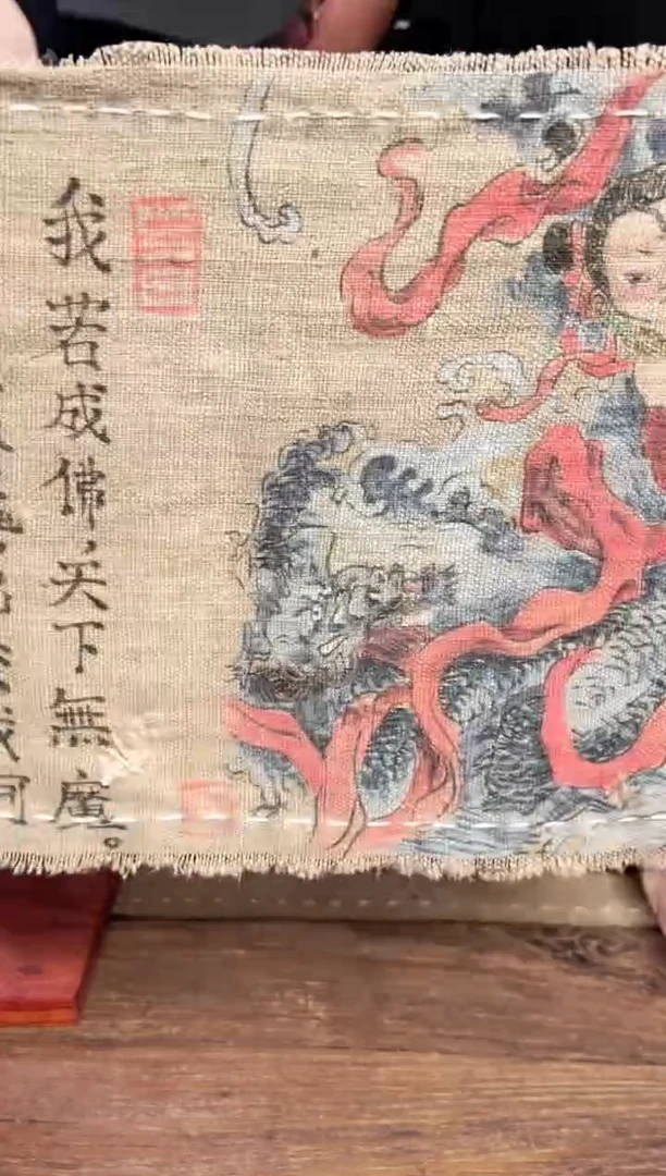 B****?111111111111111111111111