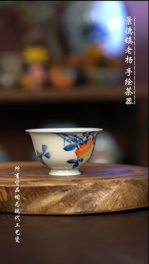 ?****? 微瑕福利 现代瓷