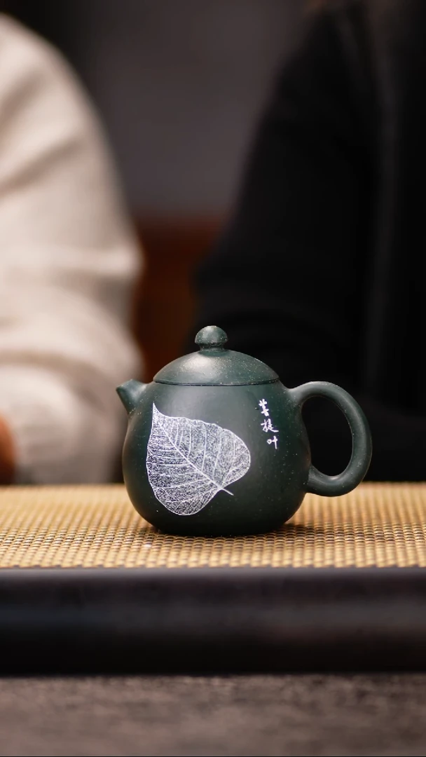 ZCY77天星绿菩提叶龙蛋