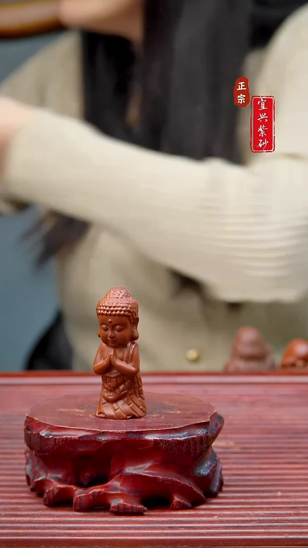 紫砂茶宠宜兴原矿紫砂茶宠摆件